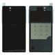 Задняя панель корпуса для Sony C6602 L36h Xperia Z, C6603 L36i Xperia Z, C6606 L36a Xperia Z, черная