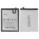 Акумулятор BA621 для Meizu M5 Note, Li-Polymer, 3,85 B, 4000 мАг, Original (PRC)