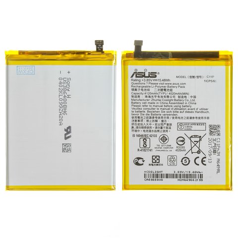 Аккумулятор C11P1609 для Asus Zenfone 3 Max ZC553KL  5.5", ZenFone 4 Max ZC520KL , Li Polymer, 3,8 В, 4100 мАч, Original PRC 