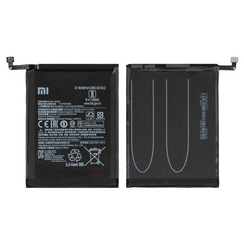 Акумулятор BM54 для Xiaomi Redmi Note 9T, Li Polymer, 3,85 B, 5000 мАч, Original PRC 