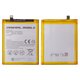 Акумулятор G005 для General Mobile GM 8, Li-Polymer, 3,85 B, 3005 мАг, Original (PRC)