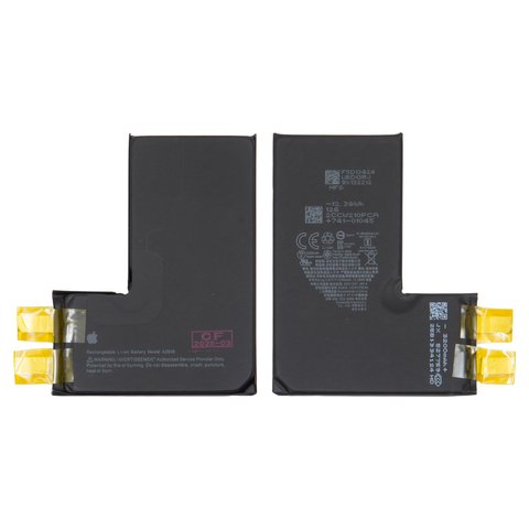 Акумулятор для iPhone 13 Pro, Li ion, 3,87 B, 3200 мАг, збільшена ємність, без контролера, #A2656