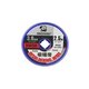Лента-оплетка Mechanic DW50 3025, (Ш) 3,0 мм, д. 2,5 м