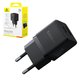 Мережевий зарядний пристрій Baseus Palm, 20 Вт, Fast Charge, чорний, 2 порта, #P10111608113-00