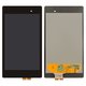 Pantalla LCD puede usarse con Asus MeMO Pad 7 ME572C, Nexus 7 google NEW (2Gen), negro, sin marco, ME571K,/ME571KL/ME572C