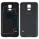 Battery Back Cover compatible with Samsung G900H Galaxy S5, (gray)