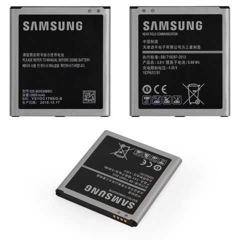 Battery EB BG530BBC EB BG530CBE compatible with Samsung J250 Galaxy J2 2018 , J320 Galaxy J3 2016 , J500 Galaxy J5, Li ion, 3.8 V, 2600 mAh, Original PRC  