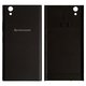 Battery Back Cover compatible with Lenovo P70, (black)