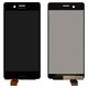 LCD compatible with Sony F5121 Xperia X, F5122 Xperia X Dual, F8131 Xperia X Performance, F8132 Xperia X Performance Dual, (black, without frame, High Copy)