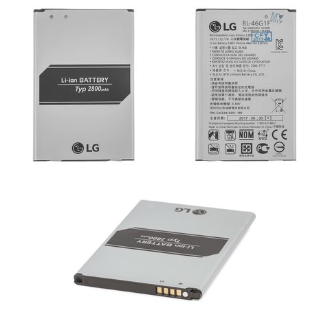 Batería BL 46G1F puede usarse con LG K10 2017  X400, Li ion, 3.85 V, 2800 mAh, Original PRC 