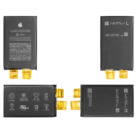 Battery compatible with iPhone XS Max, Li ion, 3.8 V, 3174 mAh, without a controller, PRC  #616 00507
