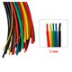 Heat Shrink Tube, (1 m, 3.5 mm, black)