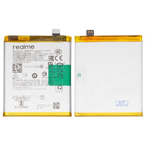 Battery BLPA35 compatible with Realme 12 Pro 5G, 12 Pro Plus 5G, Li Polymer, 3,91 V, 5000 mAh, Original PRC  