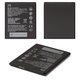 Battery Li3830T43P8h486375 compatible with ZTE Blade A31, Blade A31 Plus, Blade A33 Plus, (Li-ion, 3.8 V, 3000 mAh, Original (PRC))