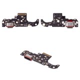 Cable flex puede usarse con Motorola Moto G75, del conector de carga, con componentes, Original (PRC), placa del cargador