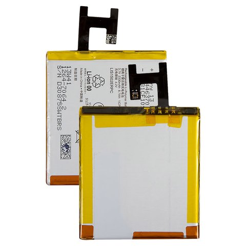 Battery LIS1502ERPC compatible with Sony C2304 S39h Xperia C, C6602 L36h Xperia Z, Li Polymer, 3.7 V, 2330 mAh, Original PRC  