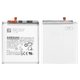 Battery EB-BG980ABY compatible with Samsung G980 Galaxy S20, (Li-ion, 3.86 V, 4000 mAh, Original (PRC))