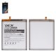 Battery Deji EB-BG996ABY compatible with Samsung G996 Galaxy S21 Plus 5G, (Li-ion, 3.88 V, 4800 mAh)