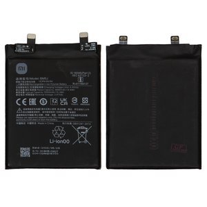 Аккумулятор BM5J для Xiaomi 12T, 12T Pro, Redmi K50 Ultra, Redmi Note 12 5G, Li Polymer, 3,87 B, 5000 мАч, Original PRC 