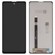LCD compatible with Blackview A100, (black, without frame, High Copy, 15-32302-10832-38)