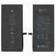 Battery compatible with iPhone 7 Plus, (Li-ion, 3.82 V, 3400 mAh, High Capacity, original IC) #616-00249