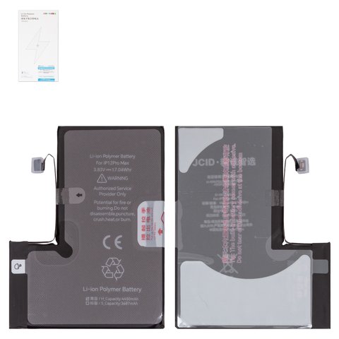 Аккумулятор JCID для Apple iPhone 12 Pro Max, Li Polymer, 3,83 B, 4450 мАч, повышенная ёмкость