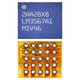 Light IC LM3567A1 compatible with Apple iPhone 11, iPhone 12, iPhone 13, iPhone 16