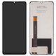 LCD compatible with Cubot A20, A30, (black, without frame, High Copy, 15-22-391-3838)