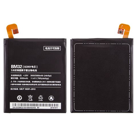 Batería BM32 puede usarse con Xiaomi Mi 4, Li ion, 3.8 V, 3000 mAh, Original PRC