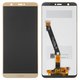 Pantalla LCD puede usarse con Huawei Enjoy 7s, P Smart, dorado, Logo Huawei, sin marco, High Copy, FIG-L31/FIG-LX1