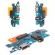 Cable flex puede usarse con Samsung M205F/DS Galaxy M20, del conector de carga, del conector de auriculares, con micrófono, High Copy, placa del cargador