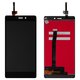 Pantalla LCD puede usarse con Xiaomi Redmi 3, Redmi 3S, Redmi 3S Prime, Redmi 3X, negro, sin marco, Copy, 2015816, 2016031