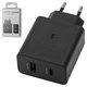Adaptador de red EP-TA220, 35 W, Power Delivery (PD), negro, 2 puertos, service pack box
