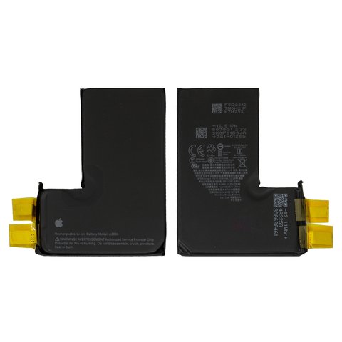 Batería puede usarse con iPhone 14 Pro, Li ion, 3.87 V, 3200 mAh, sin controlador, PRC, A2866