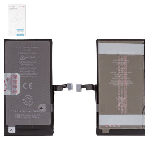Batería JCID puede usarse con Apple iPhone 15, Li Polymer, 3.876 V, 3550 mAh, mayor capacidad, high capacity