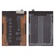 Batería BR50 puede usarse con Xiaomi Redmi Note 14 4G, Li-Polymer, 3,91 V, 5500 mAh, Original (PRC)