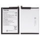 Batería BL-49LT puede usarse con Tecno Camon 19, Li-Polymer, 3.87 V, 5000 mAh, Original (PRC)