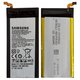 Аккумулятор EB-BA500ABE для Samsung A500 Galaxy A5, Li-ion, 3,8 В, 2300 мАч, Original (PRC)