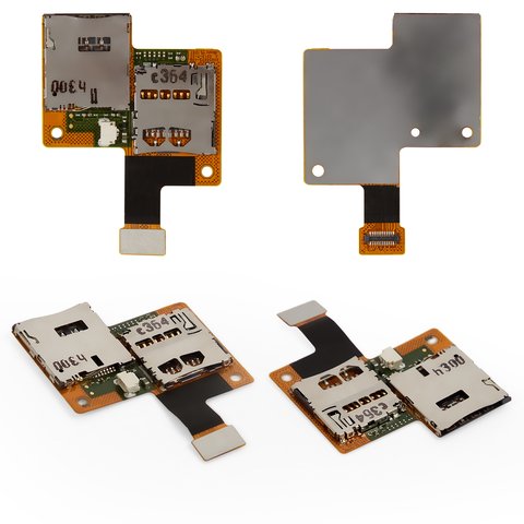 Конектор SIM карти для HTC Desire 601, для однієї SIM карти, з шлейфом, з конектором карти пам'яті