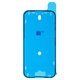 Стікер дисплея для Apple iPhone 16, чорний, adhesive