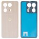 Задня панель корпуса для Motorola Edge 50 Ultra, бежева, nordic wood