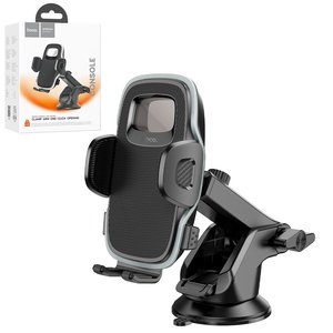 Автомобільний тримач Hoco H15, чорний, висувний, вакуумний присос