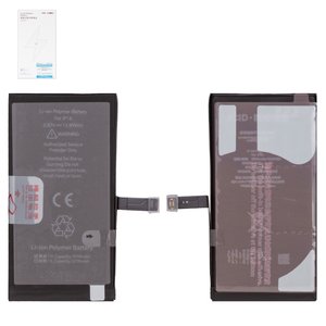 Акумулятор JCID для Apple iPhone 14, Li Polymer, 3,87 B, 3590 А·год, збільшена ємність, high capacity
