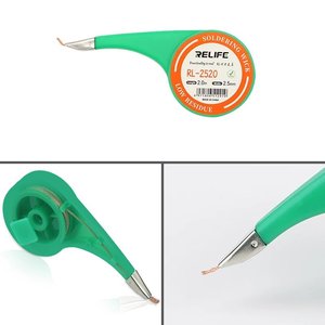 Стрічка для випаювання RELIFE RL 2520, Ш  2,5 мм, Д  2 м